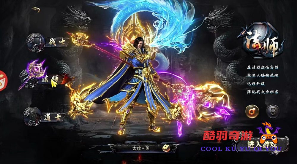 烈焰觉醒新手怎么 烈焰觉醒萌新开荒0氪攻略