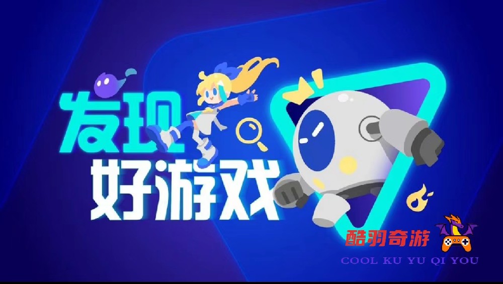 传奇手游哪个好玩 2025最好玩的传奇手游推荐