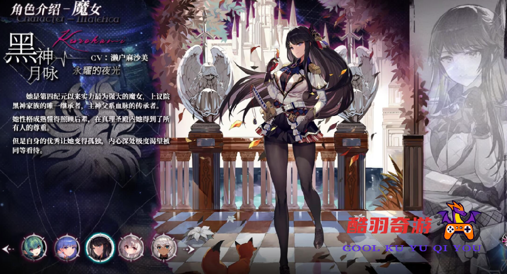 千年之旅新手攻略 千年之旅萌新开荒保姆级教学