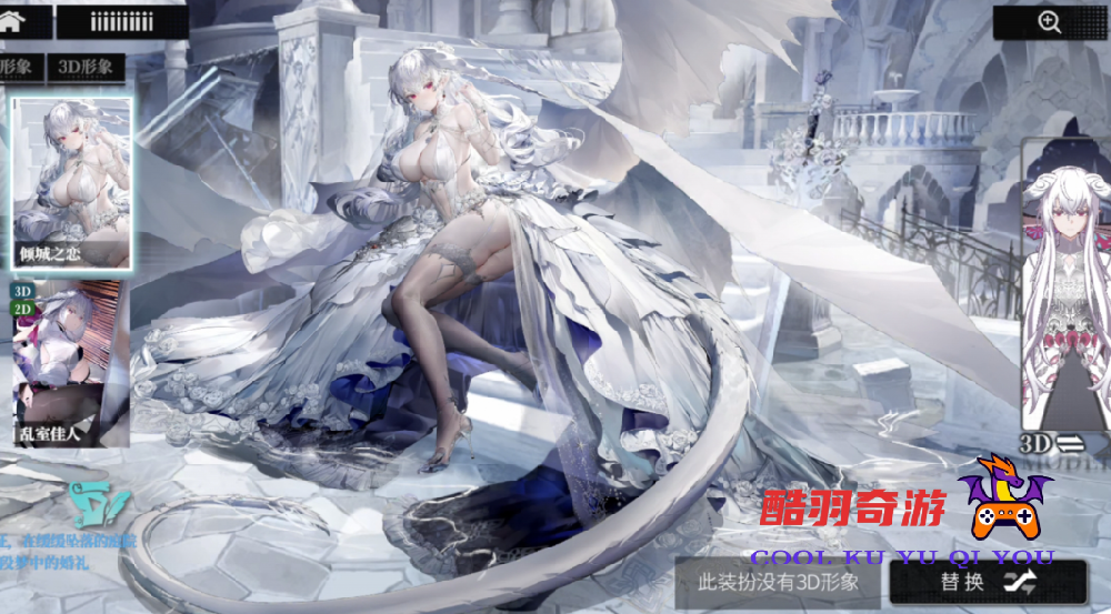 千年之旅手游哪个角色值得培养 千年之旅最新角色强度排行榜